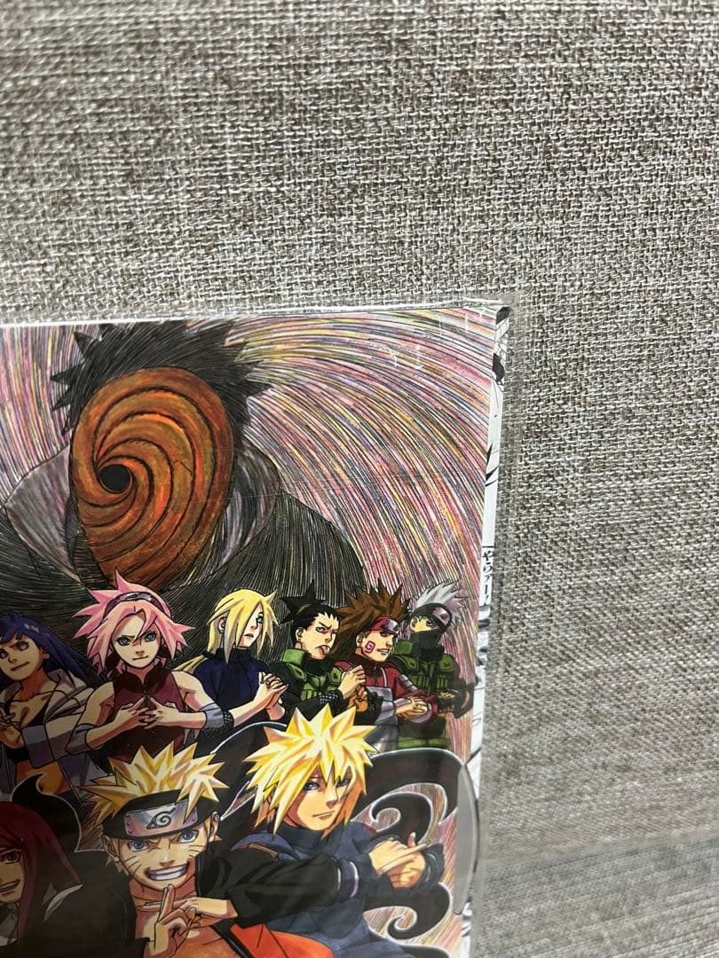 来場者特典　未開封品　ミラクルバトルカードダス NARUTO 岸本斉史サイン入り