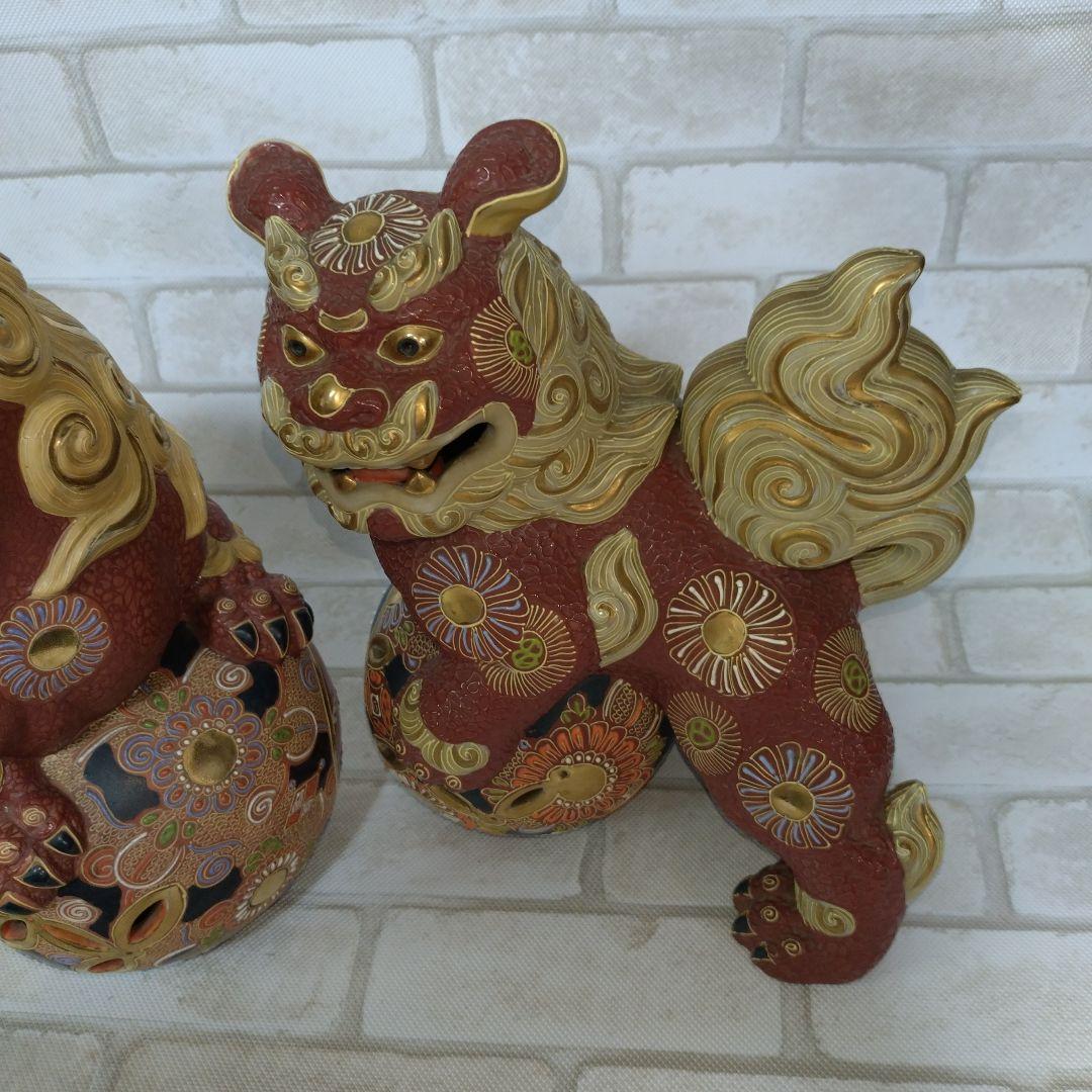 シーサー 狛犬 九谷焼 龍玉乗り 刻印あり