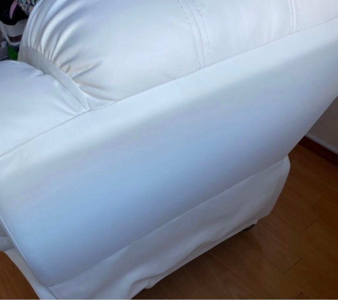 【茅ヶ崎市受け渡し限定】リクライニングチェア 合成皮革