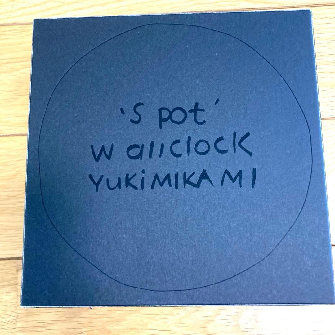Yuki MIKAMI ' Spot ' wall clock 壁掛け時計
