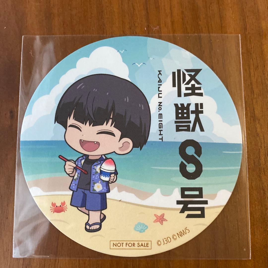 怪獣8号 and GALLERY 保科宗四郎 カフェ コースター ポストカード