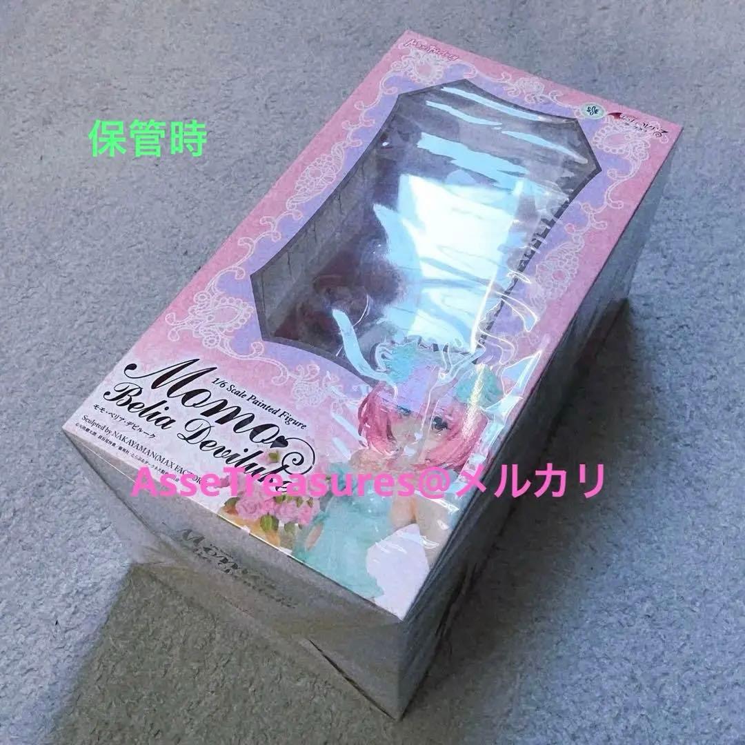 美品 未開封品 GSC 1/6 モモ オリジナル版 とらぶる-ダークネス