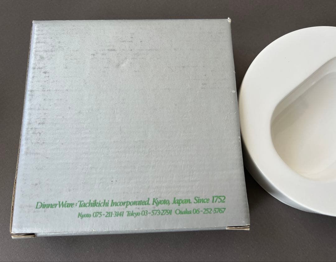 Adam & Eve タチキチ　デルタ灰皿　ミッドセンチュリー