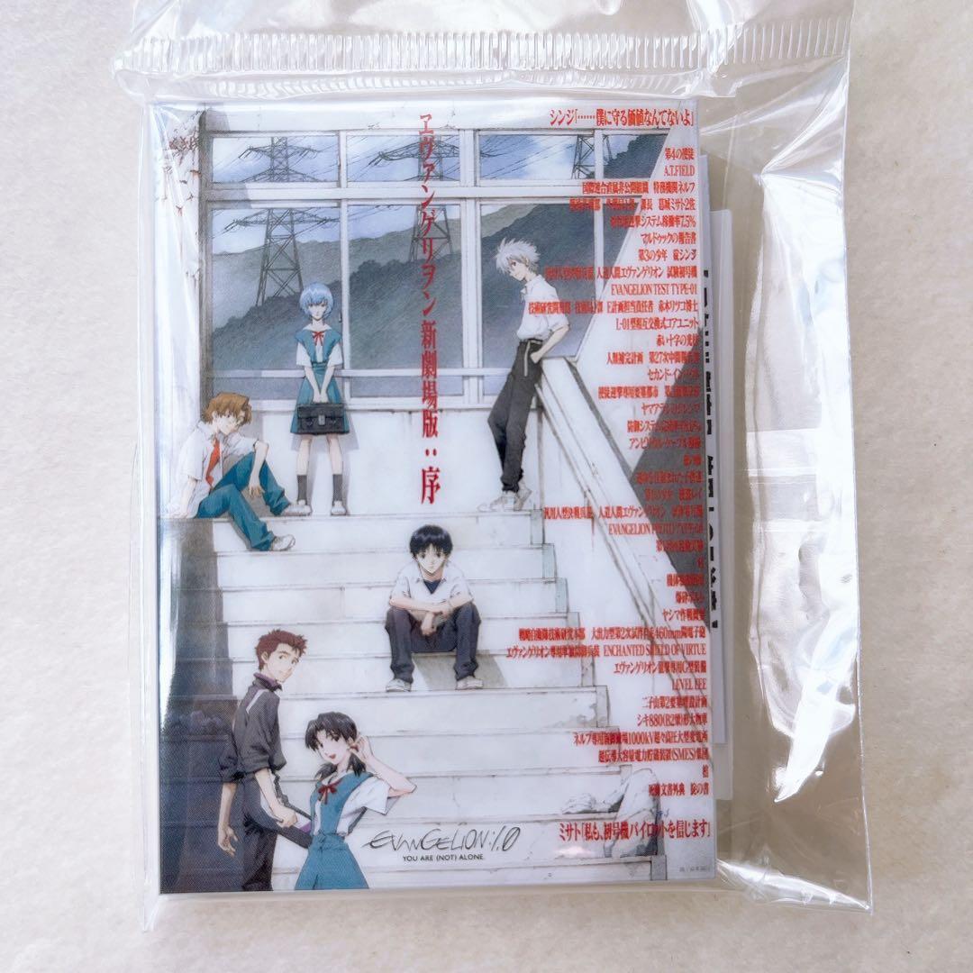 新世紀エヴァンゲリオン 劇場版 ポスター アクリルブロック 全6種