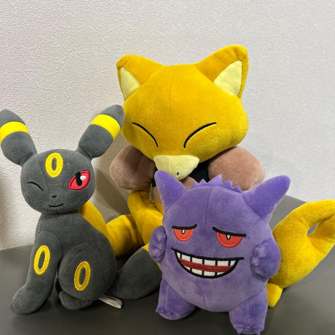 ポケモン ぬいぐるみ まとめ売り - メルカリ