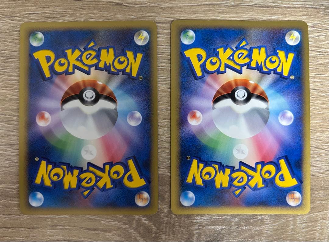 マクドナルド ピカチュウ 010/018 + 雷エネルギー