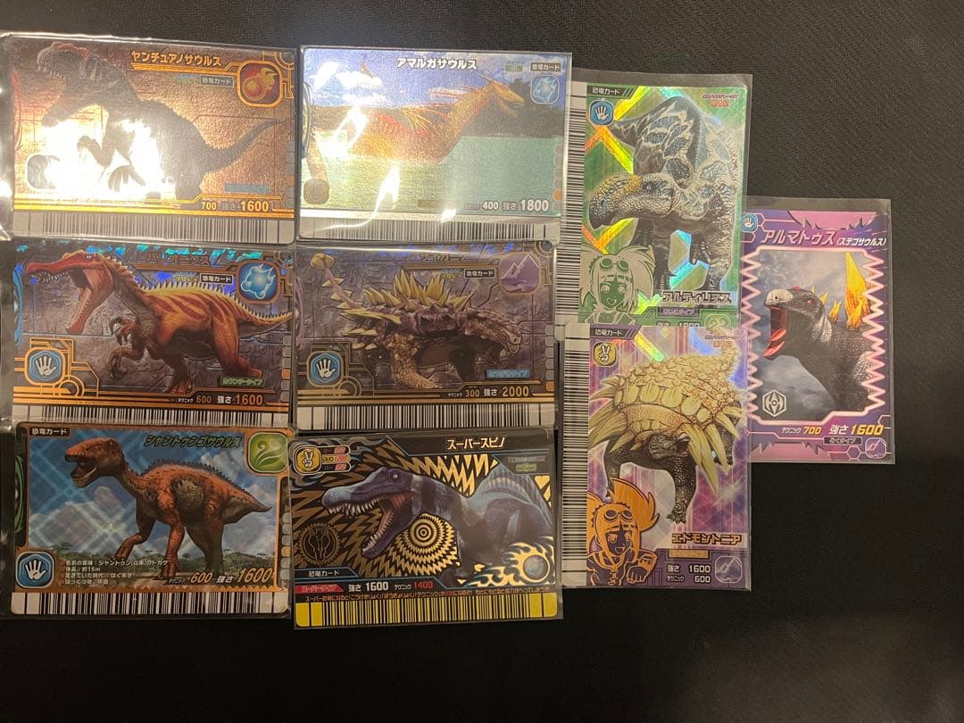 恐竜キング 覚新第5紀 エオカルカリア ジャークアーマー - メルカリ