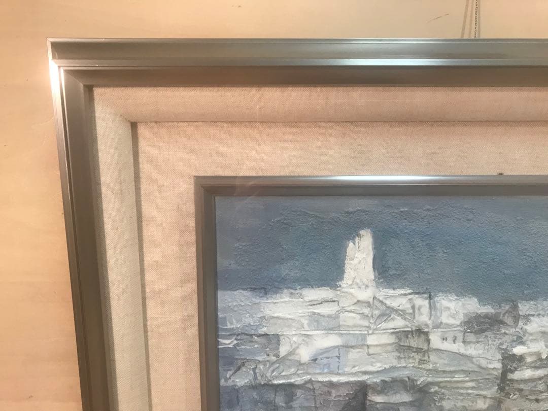 ちょびさま専用 木村鐡雄 「白い岬」 油彩F6号 直筆サイン・共シール