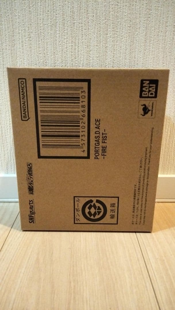 S.H.Figuarts ポートガス・D・エース -火拳- ワンピース未開封