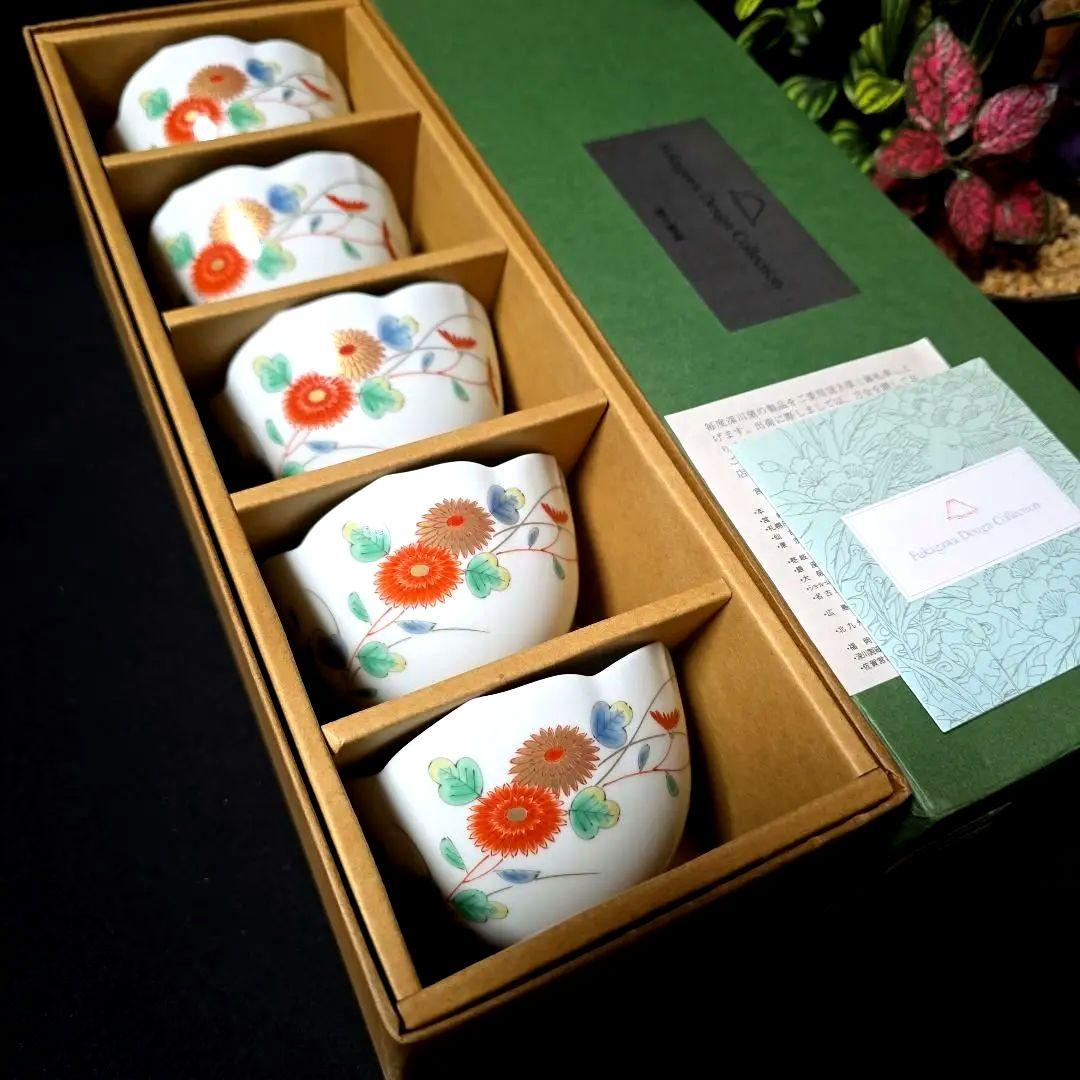 深川製磁 菊小鳥 中付揃 小鉢 5個 - メルカリ