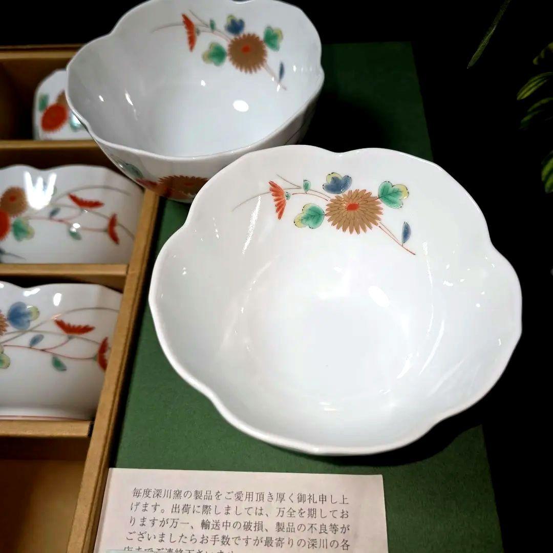 深川製磁 菊小鳥 中付揃 小鉢 5個 - メルカリ