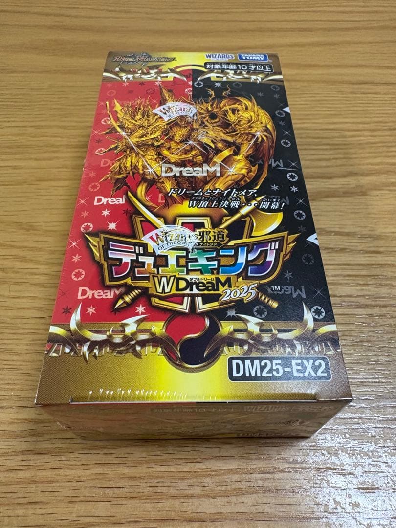 デュエルマスターズ王道vs邪道 デュエキングWdream2025 シュリンク付き