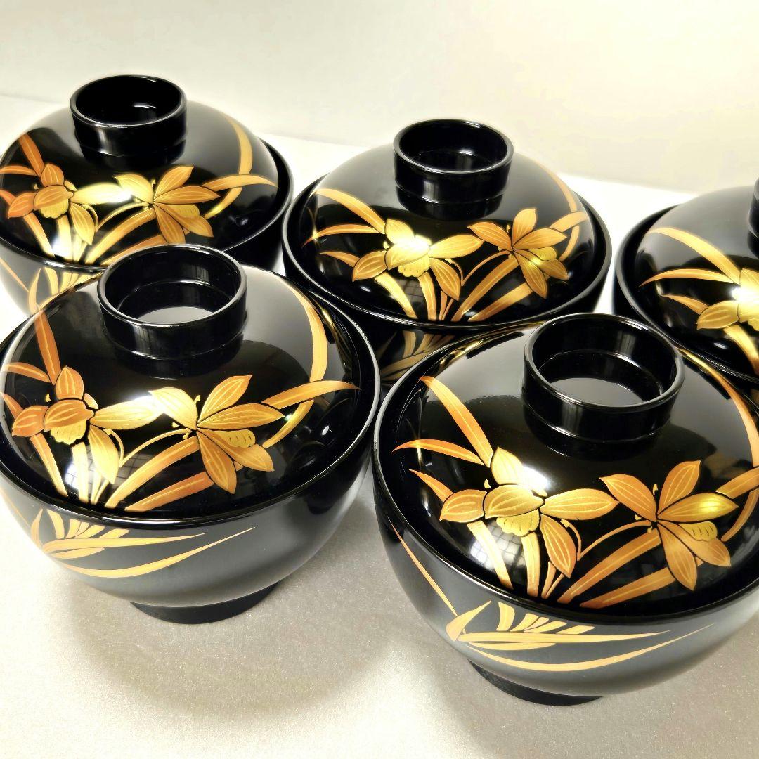 会津塗 漆器 金彩 蒔絵 蘭文様 蓋付きお吸物椀 5客 雑煮椀 汁椀 吸椀