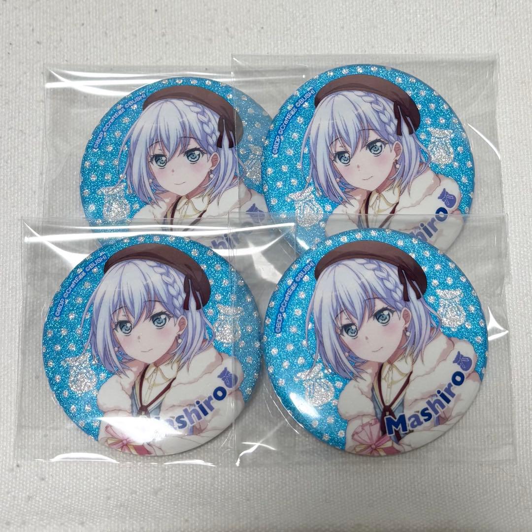 倉田ましろ 缶バッジ - メルカリ