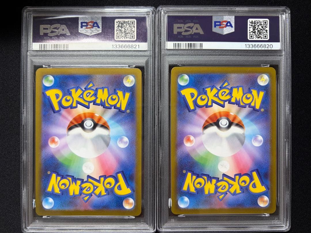 プクリン　ar 連番ポケモンカード Wigglytuff psa10