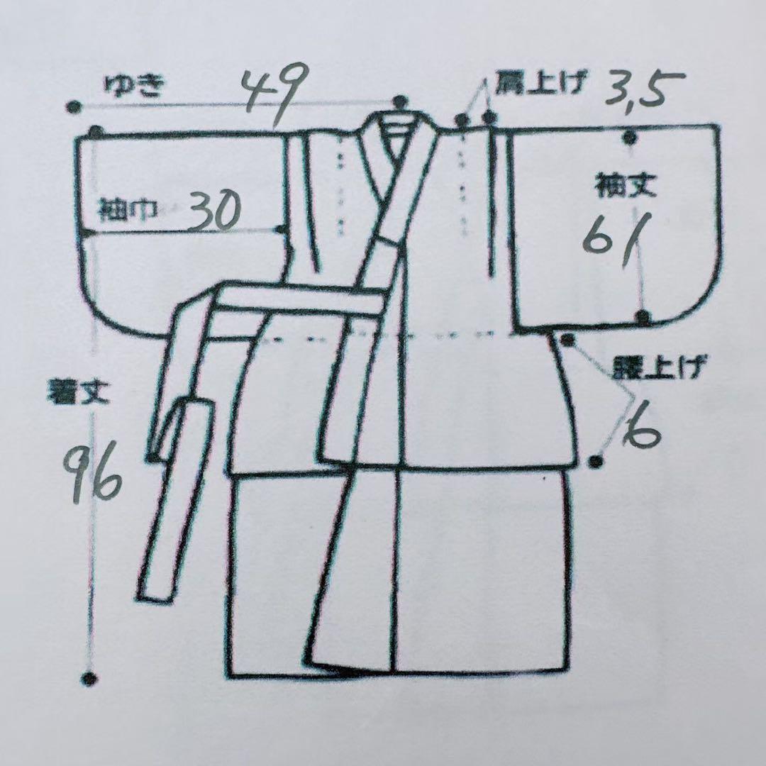 フルセット　七五三　7歳女の子　昭和レトロ　花御所車　金プリント　黒丸帯7070