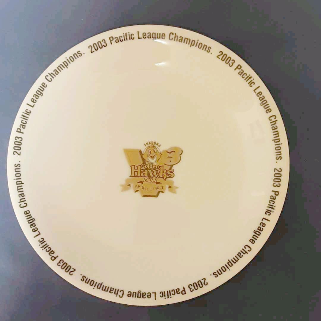 2003優勝記念皿　1枚(野球，珍藏)