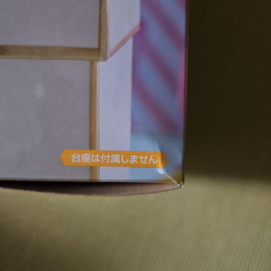 d*2様 フリューくじ 鏡音リン・鏡音レン ぬーどるストッパー