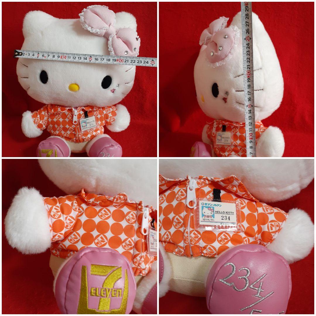 ハローキティ セブンイレブン 初代制服ぬいぐるみ サンリオ - メルカリ