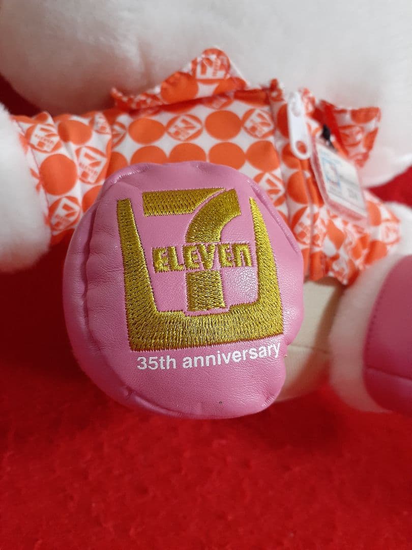 ハローキティ セブンイレブン 初代制服ぬいぐるみ サンリオ - メルカリ