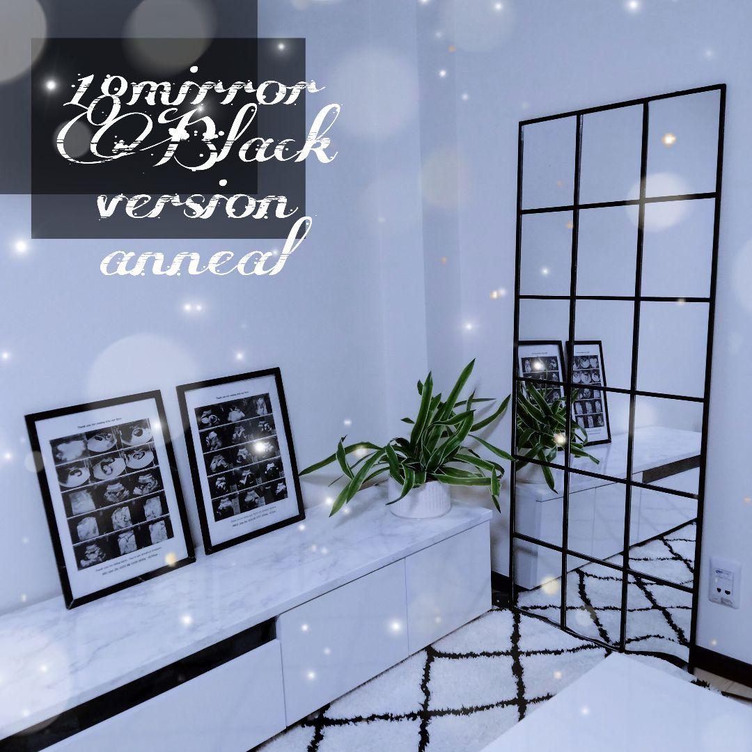 大型 格子 9枚 ミラー 姿見 壁掛け - メルカリ