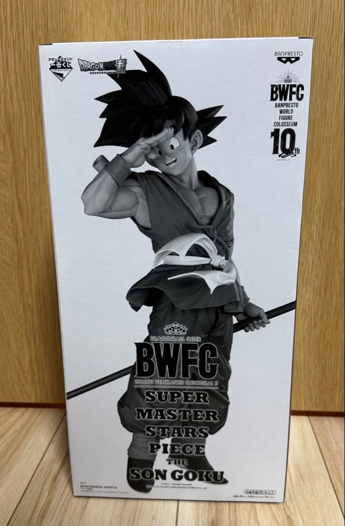 【未開封】ドラゴンボール　SMSP 孫悟空　C賞