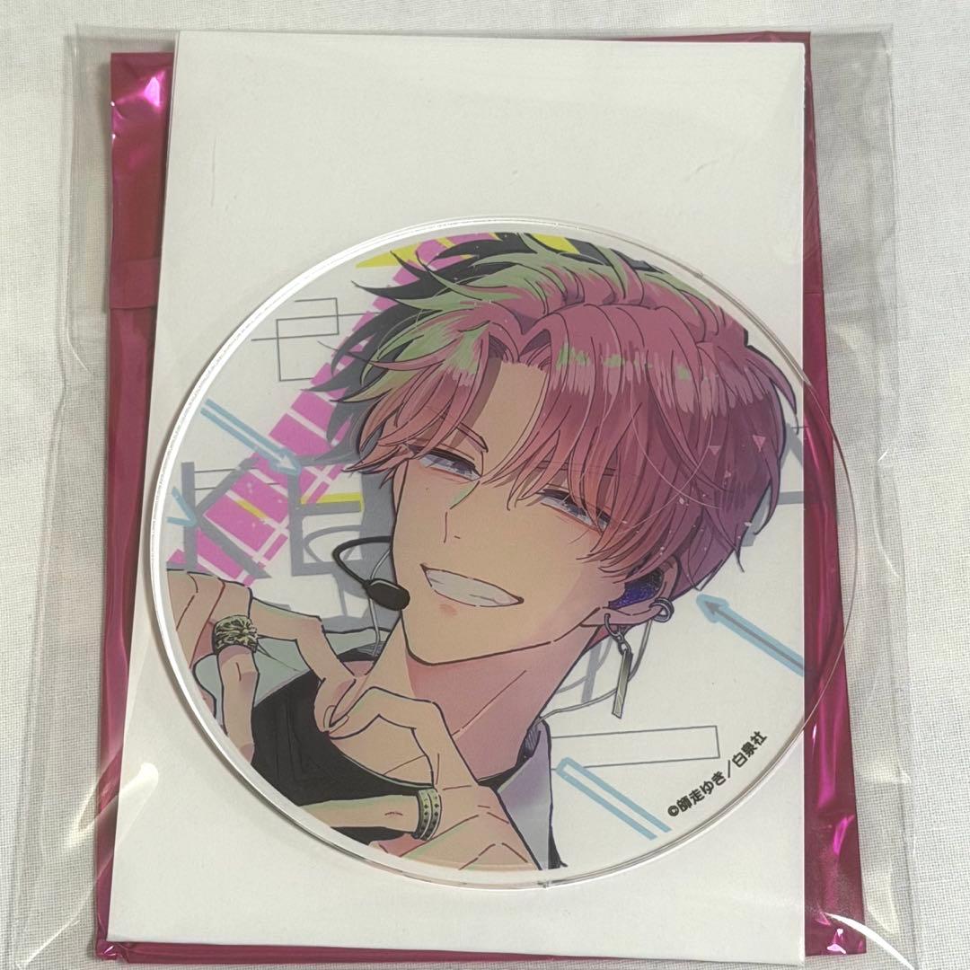 多聞くん今どっち！？ 白泉社カフェ アクリルコースター 福原多聞