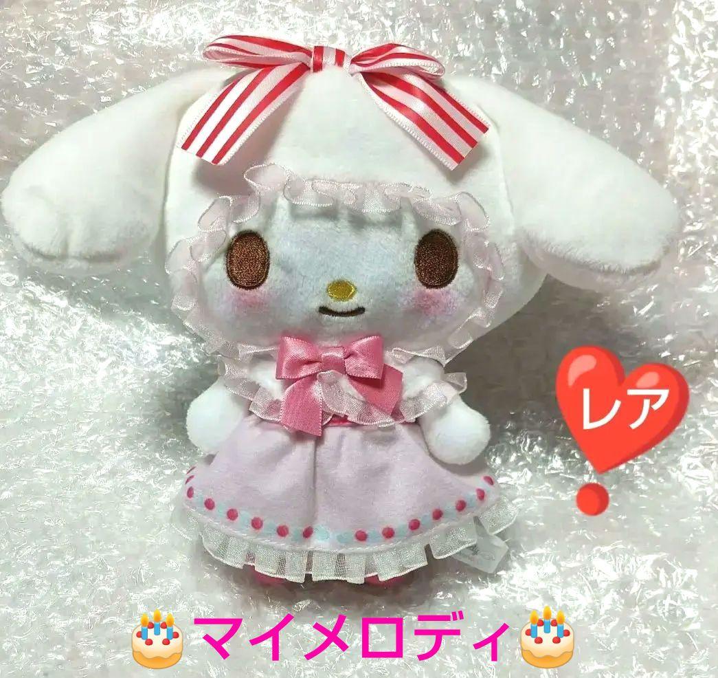 希少 レア 】マイメロディ センイルケーキぬいぐるみ 誕生日 - メルカリ