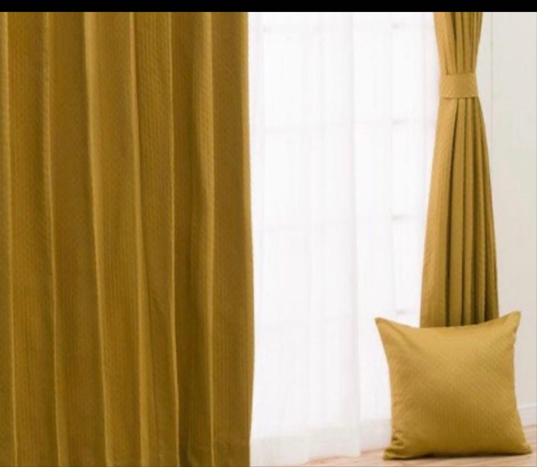 ニトリ　マスタード色 ゴールド？遮光無地カーテン オーダーカーテン
