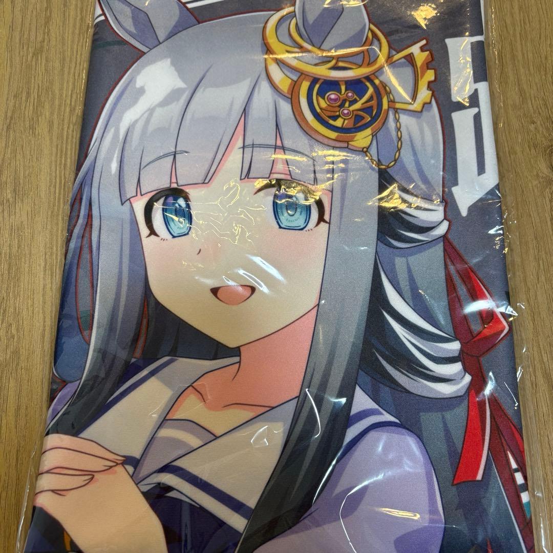 ウマ娘 クロノジェネシス 公式応援タオル - メルカリ