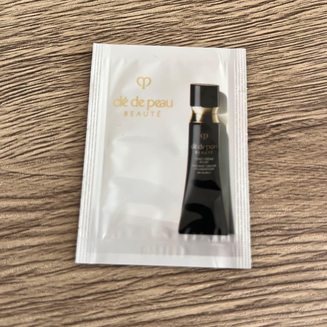 ゴック❤️お値下げ♡クレドポーボーテ　クレームUV nとサンプルセット