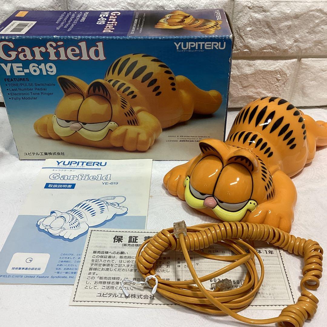 P レトロ YUPITERU ガーフィールド YE-619 電話機 1993年 - メルカリ
