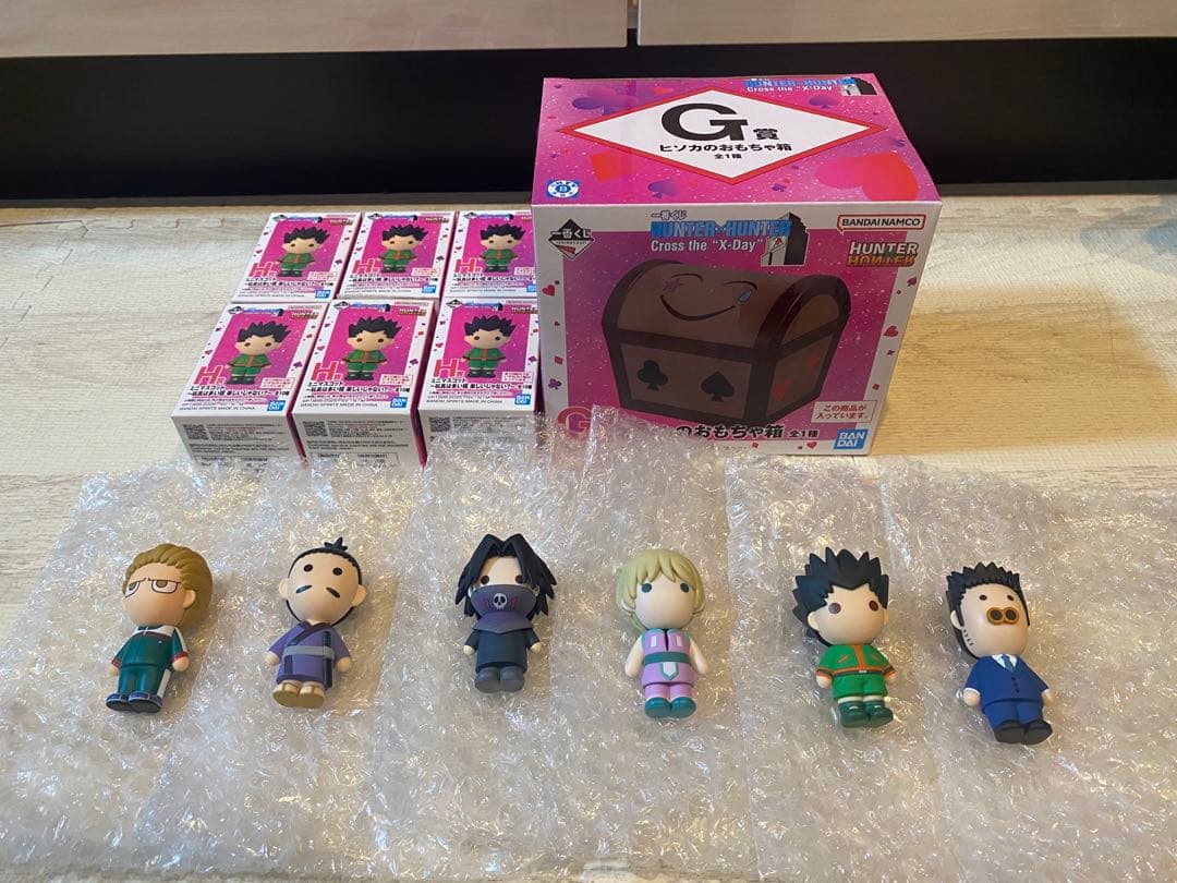 一番くじ ハンターハンター G賞 ヒソカのおもちゃ箱 H賞 ミニ