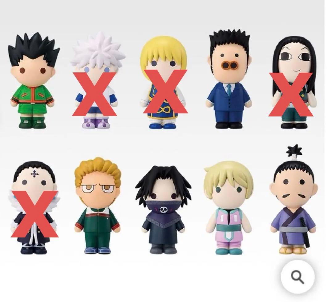 一番くじ ハンターハンター G賞 ヒソカのおもちゃ箱 H賞 ミニ