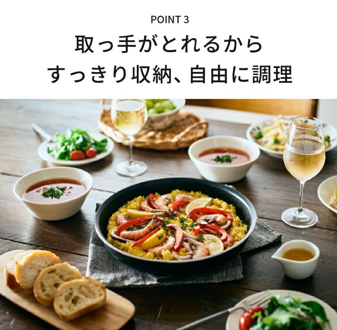 オマケ付けます！ガス火専用T-fal インジニオネオL16699フレンチロースト