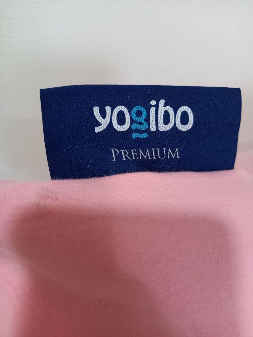 ヨギボーマックス　色(フラミンゴ)