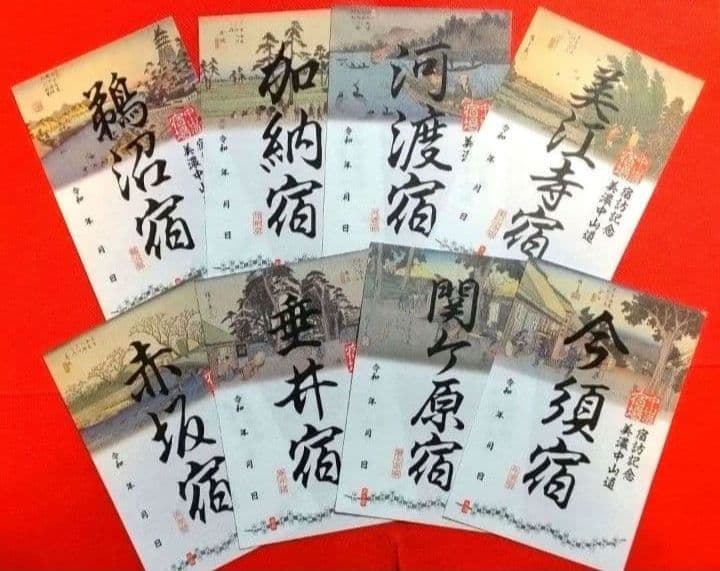 じゅめい様 リクエスト 4点 まとめ商品