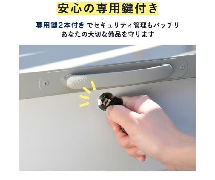 ガーデンマスター ベンチストッカー スチール製 グレー つ304