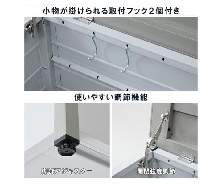 ガーデンマスター ベンチストッカー スチール製 グレー つ304