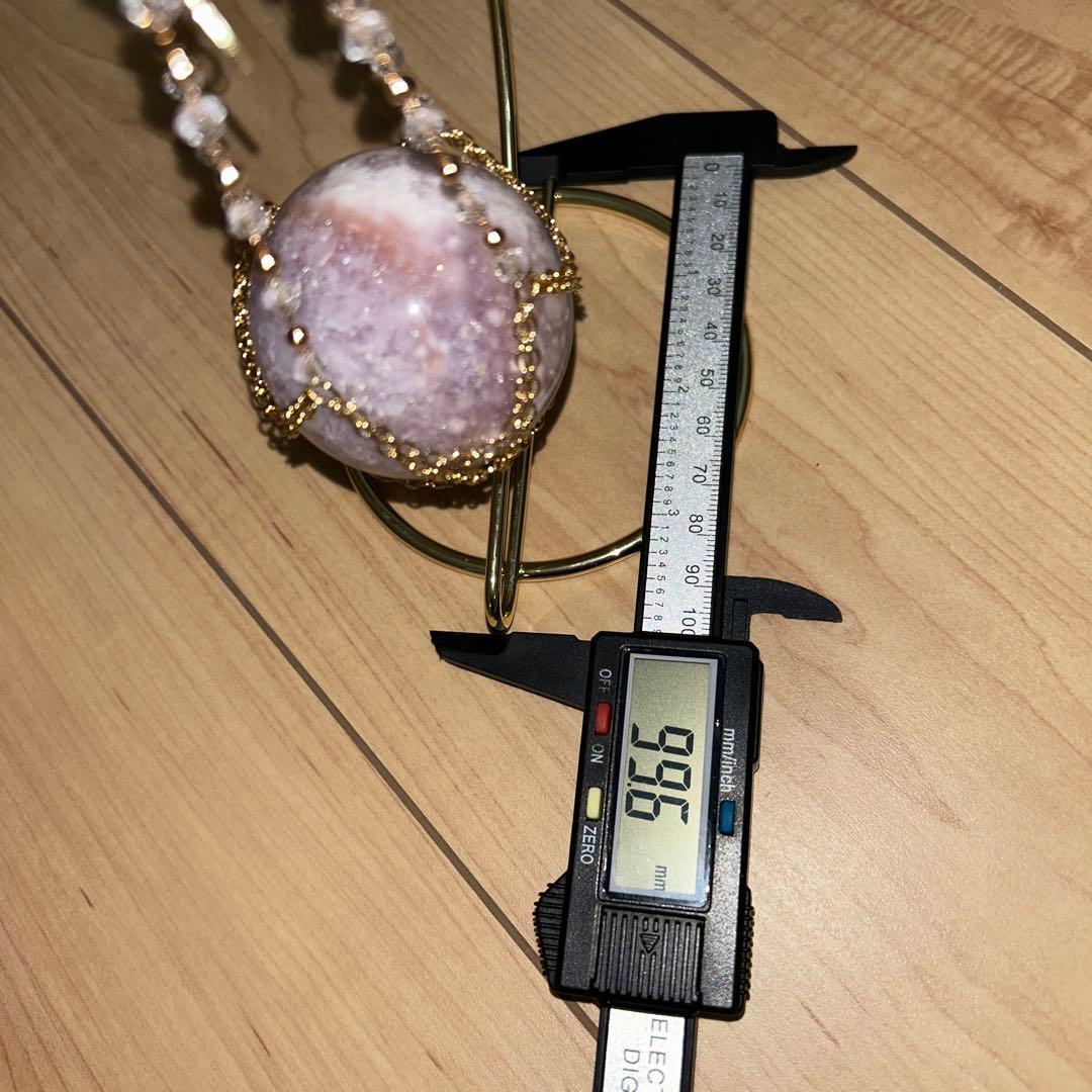 スフィア チェーン台座 セット ピンクアメジスト 48.6ミリ 天然石