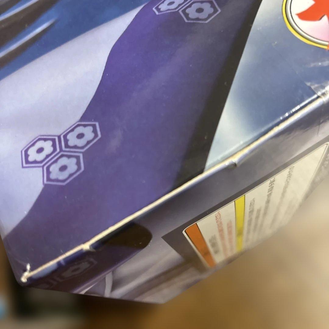 【新品未開封】ジャンプ系フィギュア等24体セット