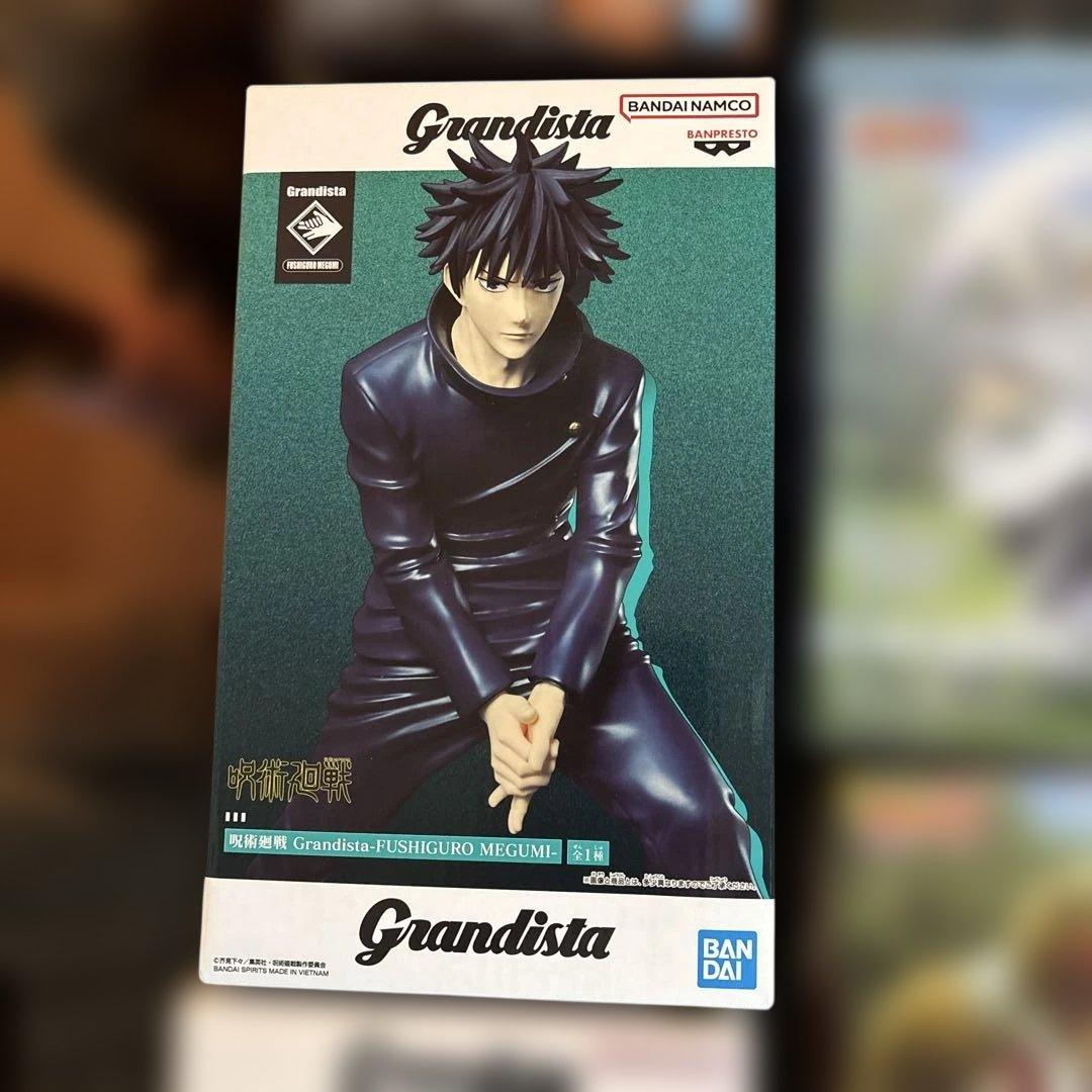 【新品未開封】ジャンプ系フィギュア等24体セット