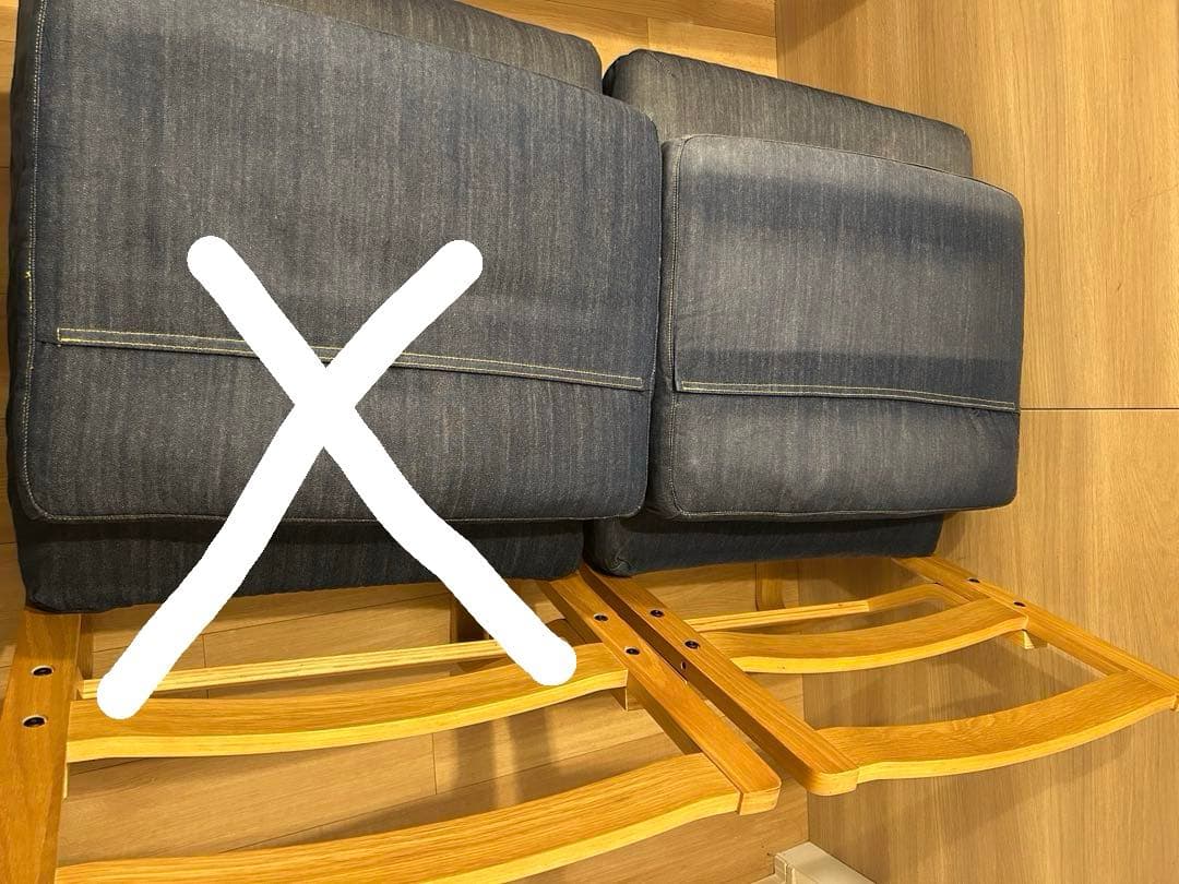 リビングでもダイニングでもつかえるソファ1脚②