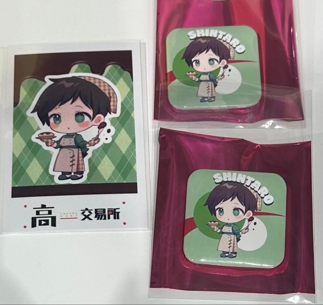 高田村交易所 缶バッジ 特典 しんたろー - メルカリ