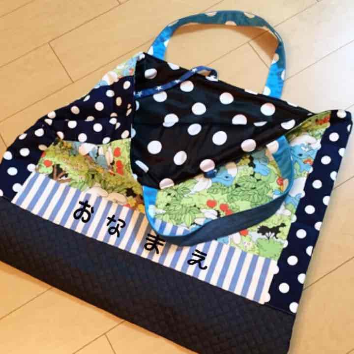 《kao様確認ページ》お昼寝布団バック スマーフ ヴィンテージシーツ