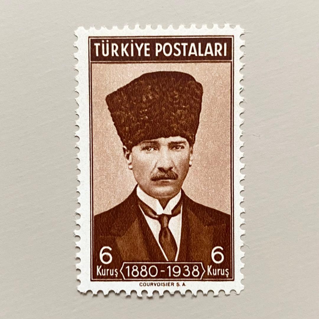 外国切手8枚（トルコ：ケマル・アタチュルク死去1周年記念） - メルカリ