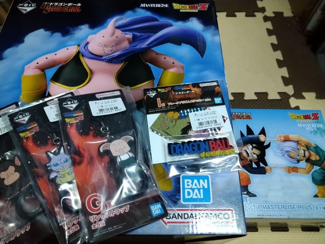 一番くじ ドラゴンボール D賞 孫悟天＆トランクス ラストワン賞 魔人