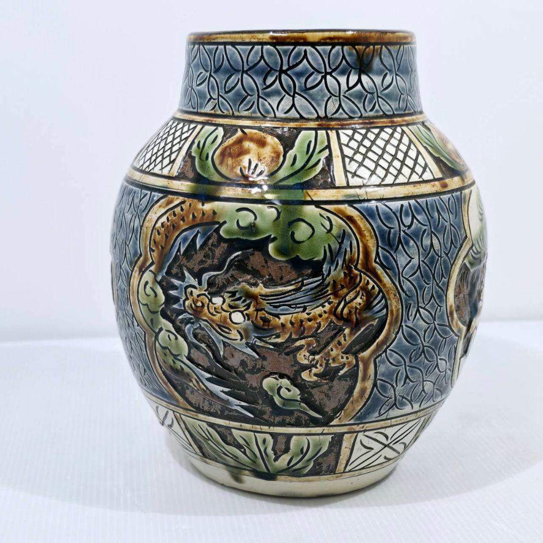 故 小橋川永弘 やちむん 壺屋焼 龍文様 唐草紋 壺