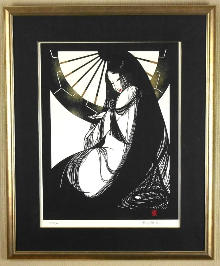 光る君へ　紫式部　源氏物語　切絵　巨匠 宮田雅之 刀勢画『中世源氏』