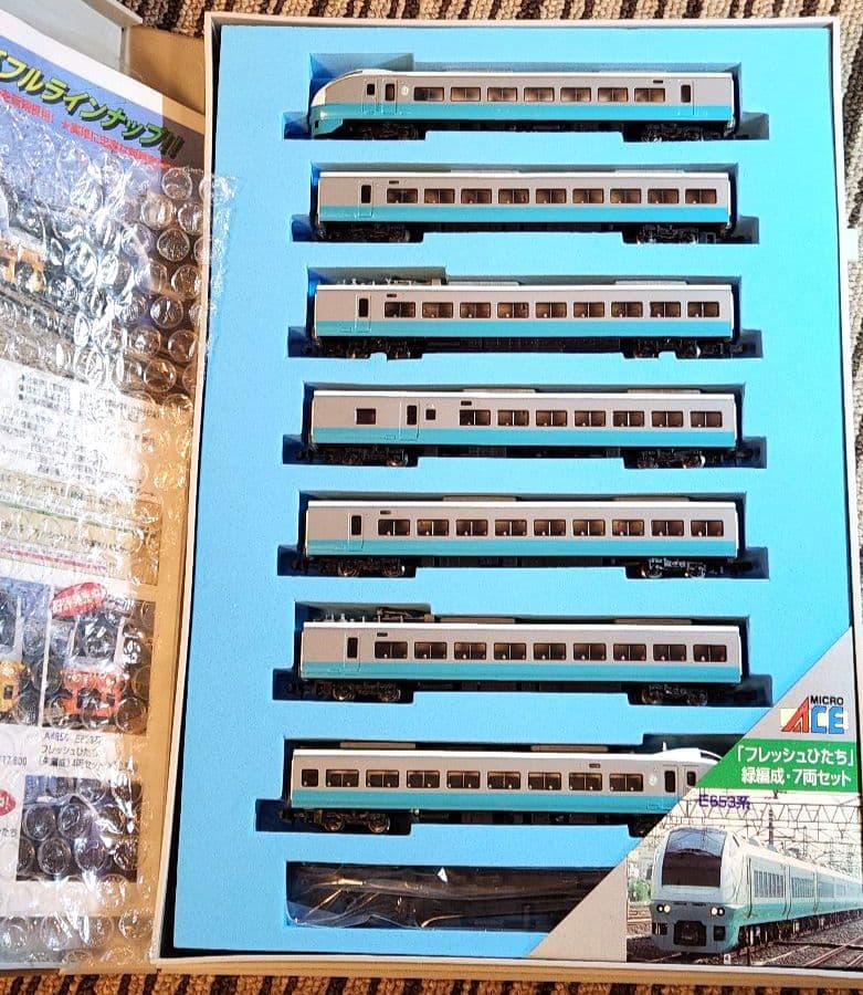 か*ん様 マイクロエース E653系「フレッシュひたち」・緑編成 7両